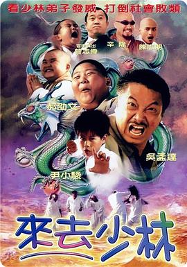 日韩免费不卡视频
